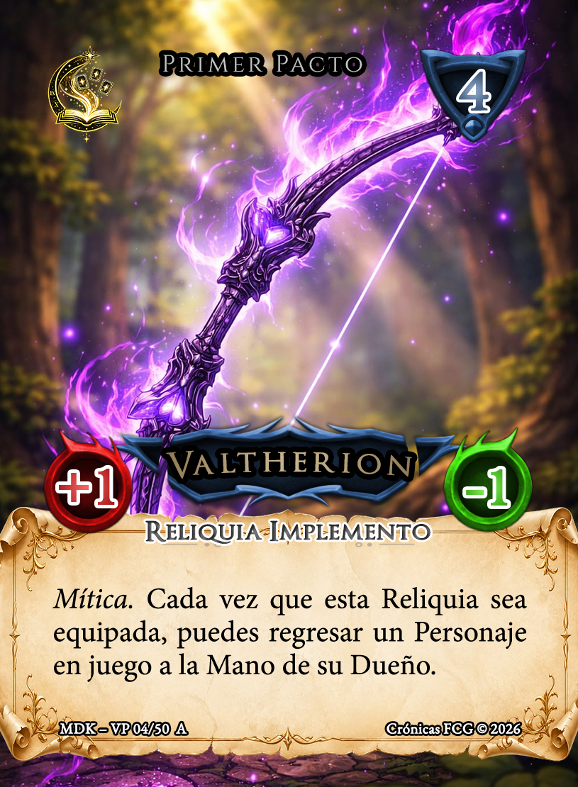 Valtherion