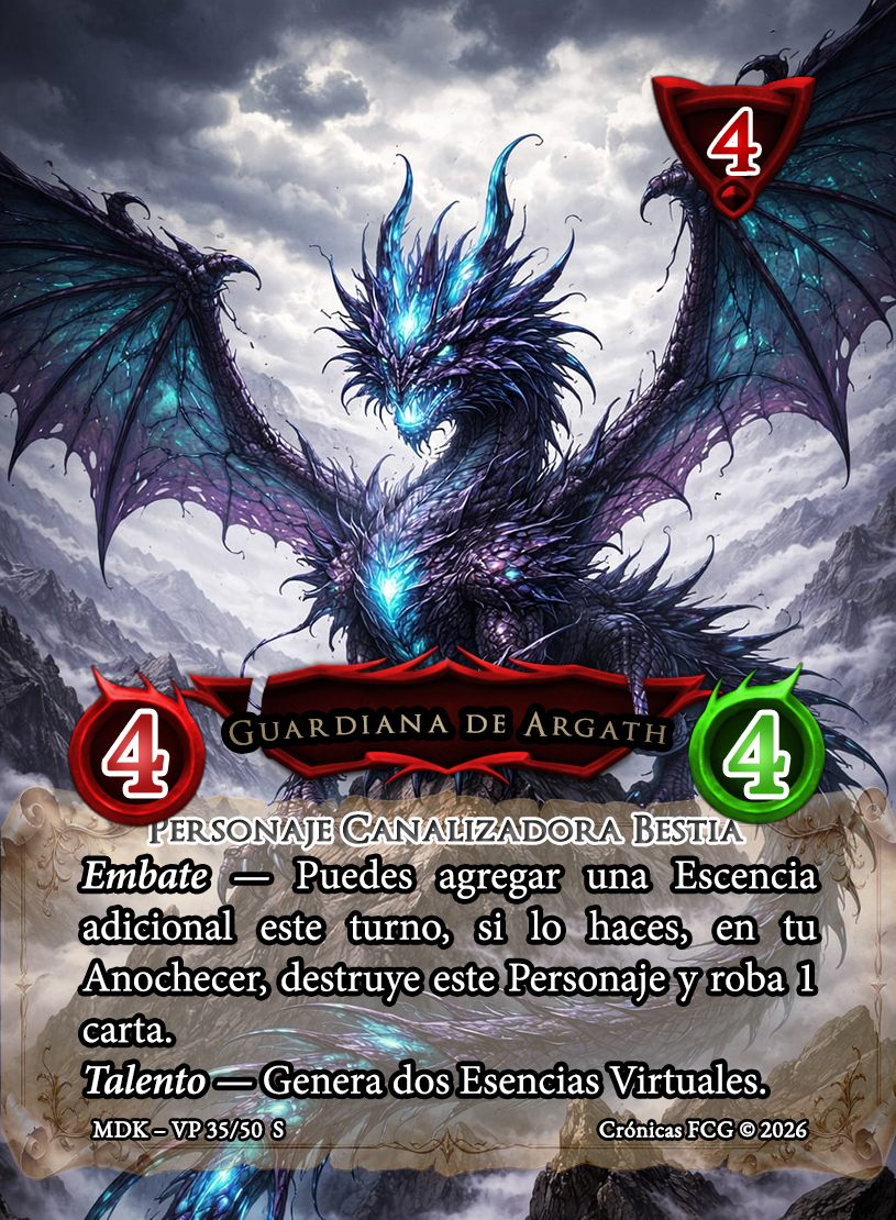 Guardina de Argath