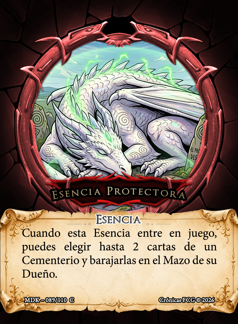 Rugido de Gart