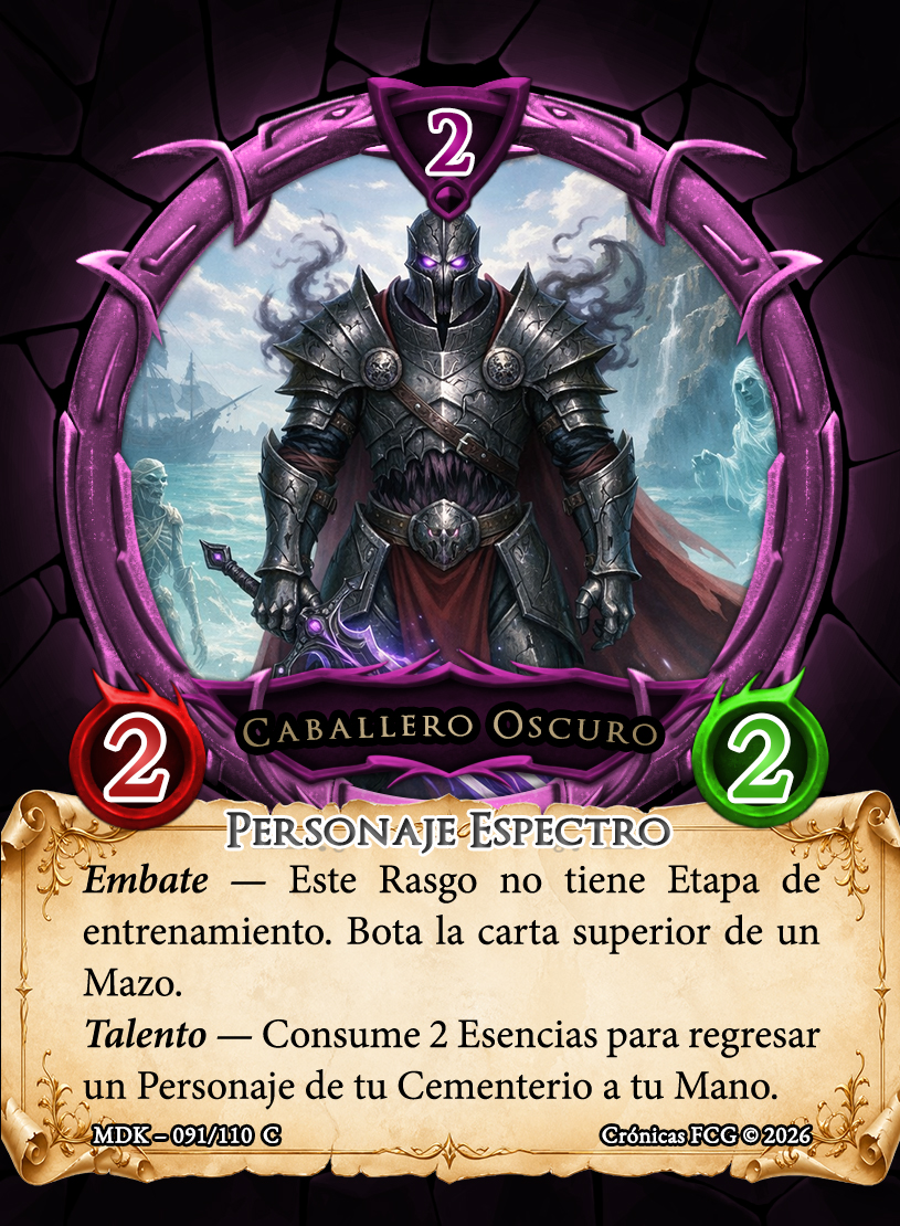 Caballero Oscuro
