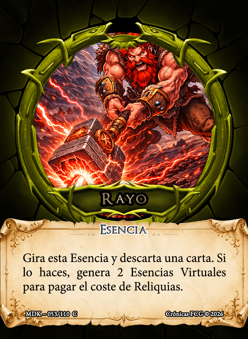 Rayo